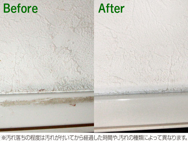 �ǂɂ�����A�J��^�o�R�̃��j������X�b�L���B