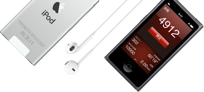 Apple iPod nano MKMX2J/A [16GB ゴールド] 価格比較 - 価格.com