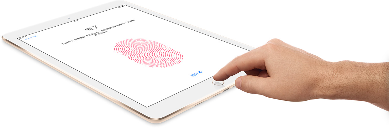 在庫最安値みにいさま用apple ipad air2 64gb Wi-Fi モデル iPad本体