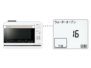 生活家電 電子レンジ/オーブン 価格.com - シャープ ヘルシオ AX-CA200 スペック・仕様