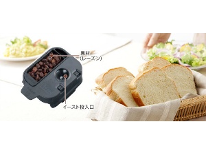 ベーカリー機能