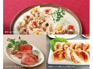 ̂悤ɂƂAӂ