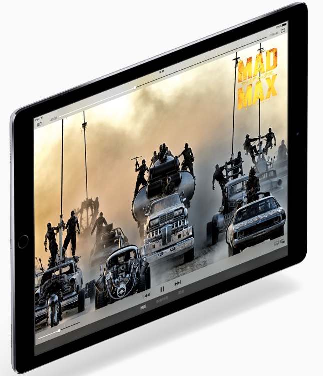 スマホ/家電/カメラApple iPad Pro9.7 wifi+celluar（au）256GB