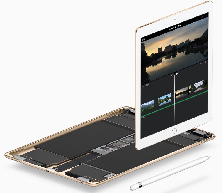 80601T  iPad Pro9.7 128GB K Wi-Fi 品