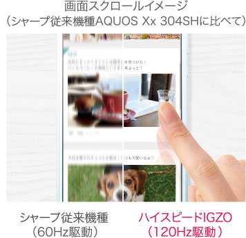 シャープAQUOSLC２０Ｄｚ3 711U+hbIjLL._UF350,350_QL80_.jpg