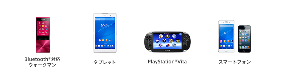 BluetoothNFC