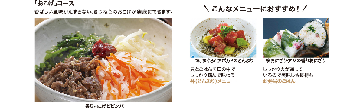 パナソニック おどり炊き SR-PA107 価格比較 - 価格.com