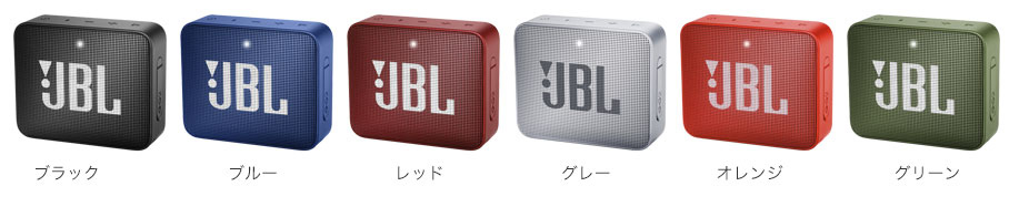 930円 特別セール品 JBL GO 2 ブラック
