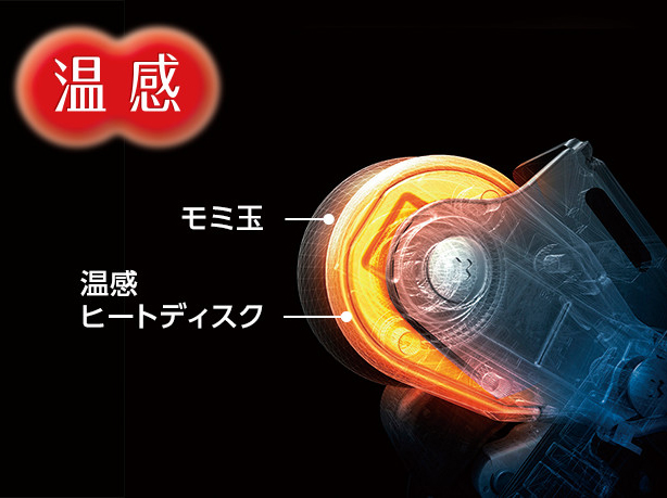 パナソニック リアルプロ EP-MA99M 価格比較 - 価格.com パナソニック リアルプロ EP-MA99M 価格比較 - 価格.com