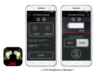 �X�}�[�g�t�H�������A�v���P�[�V�����uJVC Headphones Manager�v��3