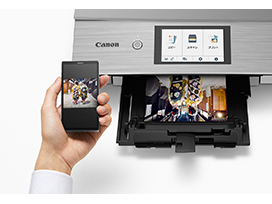 CANON PIXUS TS8230 価格比較 - 価格.com