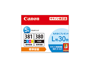 �g���������������ł���u�Ɨ��C���N�^���N�v