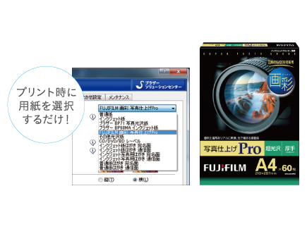 ★(ブリュラピ！)おまとめ購入2点！ 値上がり前最終 | しゃぼん玉 -Shabondama-