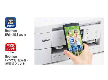 ブラザー プリビオ DCP-J978N 価格比較 - 価格.com