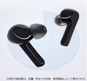 �ő�20���Ԃ̎g�p����