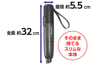 パナソニック MC-SBU1F-H [グラファイトグレー] 価格比較 - 価格.com