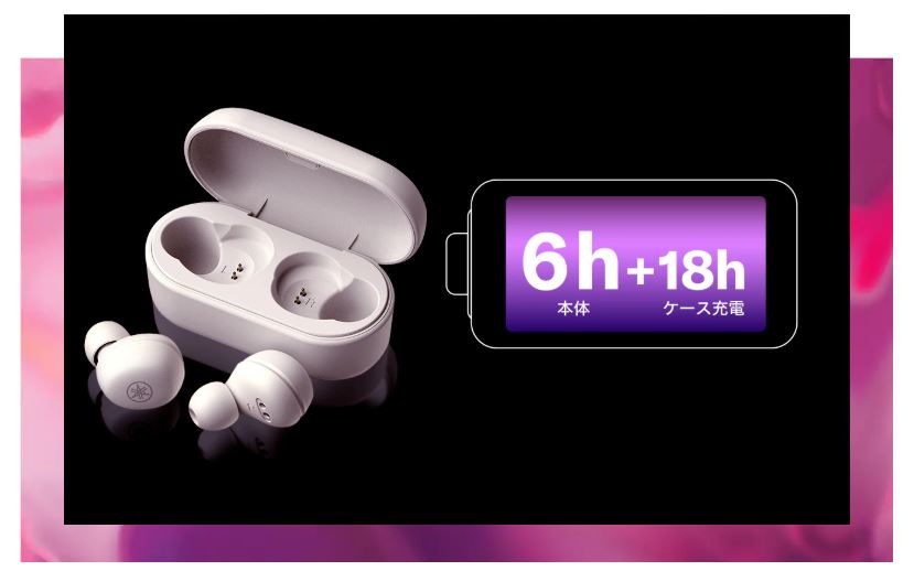 �Œ�24���Ԃ̃����O�o�b�e���[���C�t