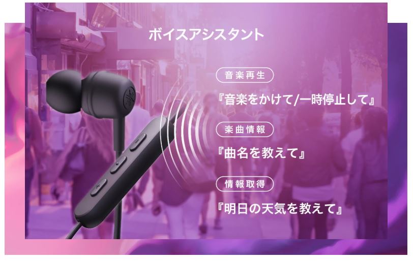 ヤマハ Empower Lifestyle EP-E30A 価格比較 - 価格.com ヤマハ Empower Lifestyle EP-E30A 価格比較 - 価格.com