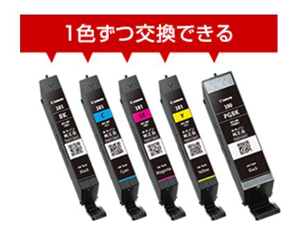 CANON PIXUS TS7430 価格比較 - 価格.com