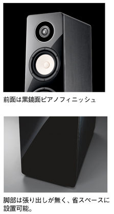 ヤマハ NS-F500(B) [ブラック 単品] 価格比較 - 価格.com