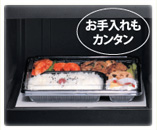 �Ђ�т�g����t���b�g�ɓ�