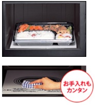 東芝 石窯オーブン ER-K3 価格比較 - 価格.com