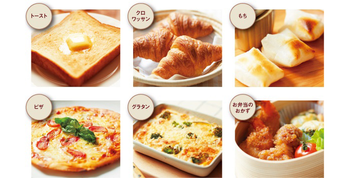 ���ʂȃ��j���[�����������Ă��グ��