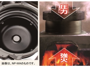象印 極め炊き NP-QA06 価格比較 - 価格.com 象印 極め炊き NP-QA06 価格比較 - 価格.com