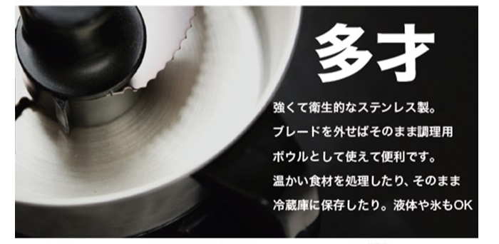 山本電気 MasterCut YE-MM41 [ホワイト] 価格比較 - 価格.com