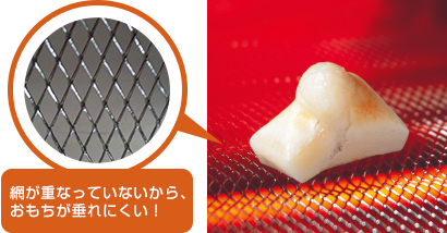 ���ɂ��񂪂�u�����Ă��l�b�g�i�Ă��ԁj�v