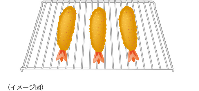 ���𗎂Ƃ��ăJ���b�Ƃ������߁u�t���C�l�b�g�v�t��