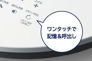 悭gݒ^b`ŋLďoł u}C[@\v