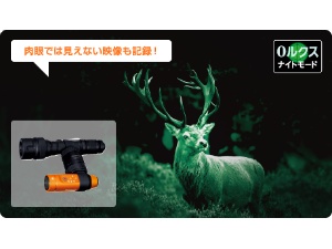 0���N�X �i�C�g���[�h