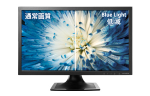 IODATA EX-LD2071TB [20.7インチ ブラック] 価格比較 - 価格.com