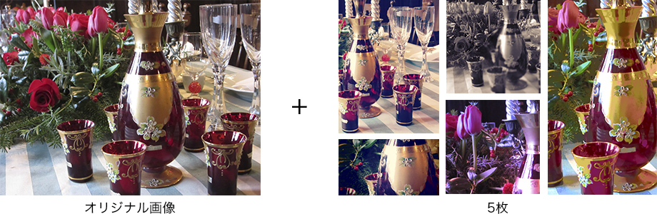 �Ƒn�I�Ȏʐ^�ɂ��񂽂�ɏo���u�N���G�C�e�B�u�V���b�g�v