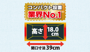 東芝 石窯オーブン ER-N6 価格比較 - 価格.com