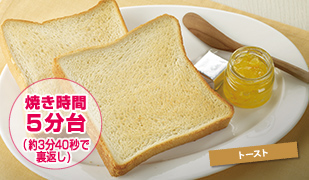 ���̑��̓���