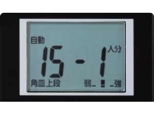 �Ƒ���V�[���ɍ��킹��1�`4�l�����I�ׂ�u�������j���[�l���ݒ�i��1�j�v