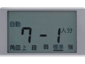 �Ƒ���V�[���ɍ��킹��1�`4�l�����I�ׂ�u�������j���[�l���ݒ�i��1�j�v