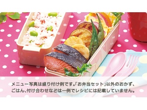 E؂ƈꏏɏĂグĎZuٓZbgv