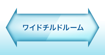 �����Ղ�����Ďg���₷������C�h&��e�ʃ`���h���[���