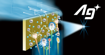 �t�B���^�[�̏��ی��ʂ���荂�߂��u��Ag���ہi���j�v