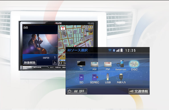 �i�r�Q�[�V����