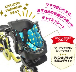 �V�[�g�N�b�V�����������ւ��V�[�g�J�o�[�̓}���[�N�I���W�i���̃f�U�C���I