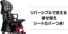 �J�b�R�ǂ��A�Z�N�V�[�ɁB������S�͂Ŋy���ރ}�}���T�|�[�g�B