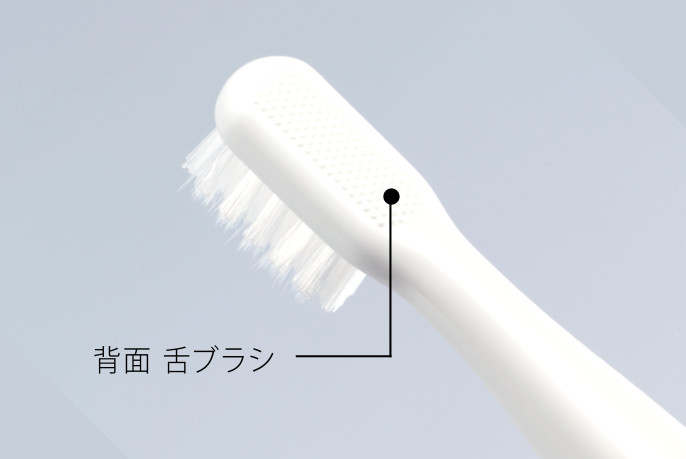 ��\�ʂ̉�����₳������������u��u���V�v