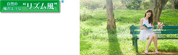 ���R�̂悤�ɂ�炮�u���Y�����v