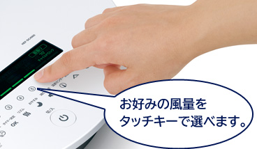 �����i�����핗�j���狭���܂őI�ׂ镗��8�i�K