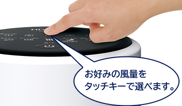 �����^�b�`�ŕ��ʐؑւł��镗�ʃL�[