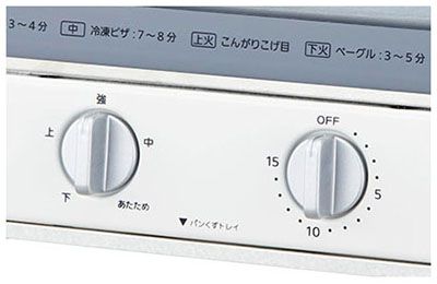 �Η�5�i�ؑ�&15���^�C�}�[